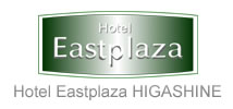 hotel eastplaza higashine